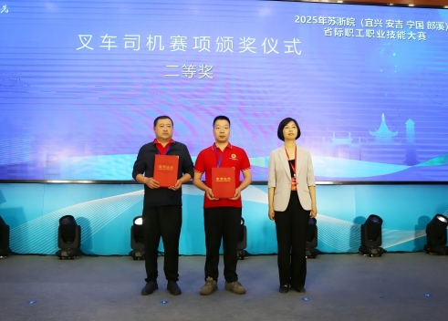 微信圖片_20250517170120(1).jpg