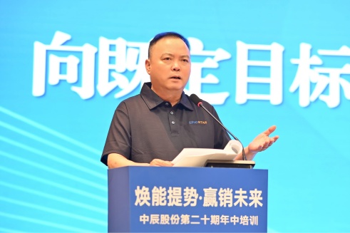 微信圖片_2025-08-01_143710_951(1).jpg
